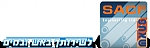 אתר sacf